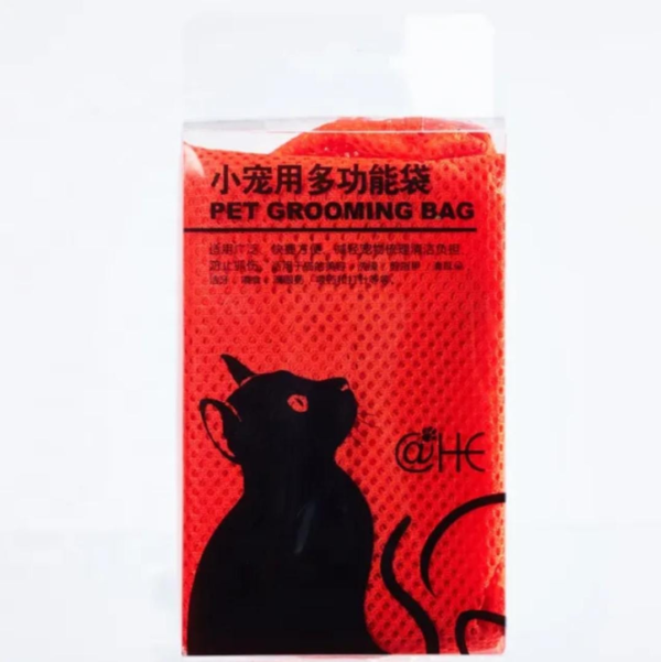 Malla Para Bañar Gatos